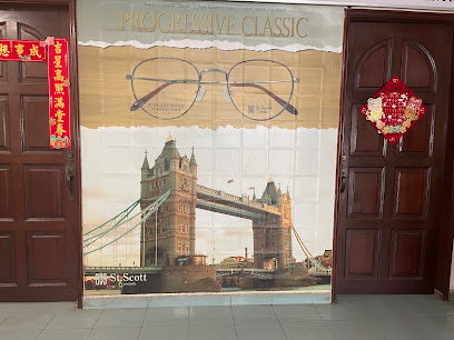 Pusat Cermin Mata Leow — optical shop in Pekan Teluk Intan, Teluk Intan