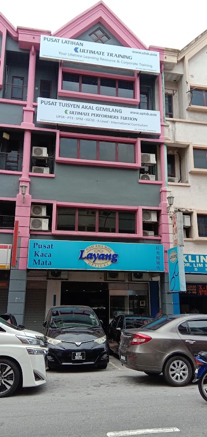 Pusat Kaca Mata Layang — optical shop in Bandar Sunway, Petaling Jaya