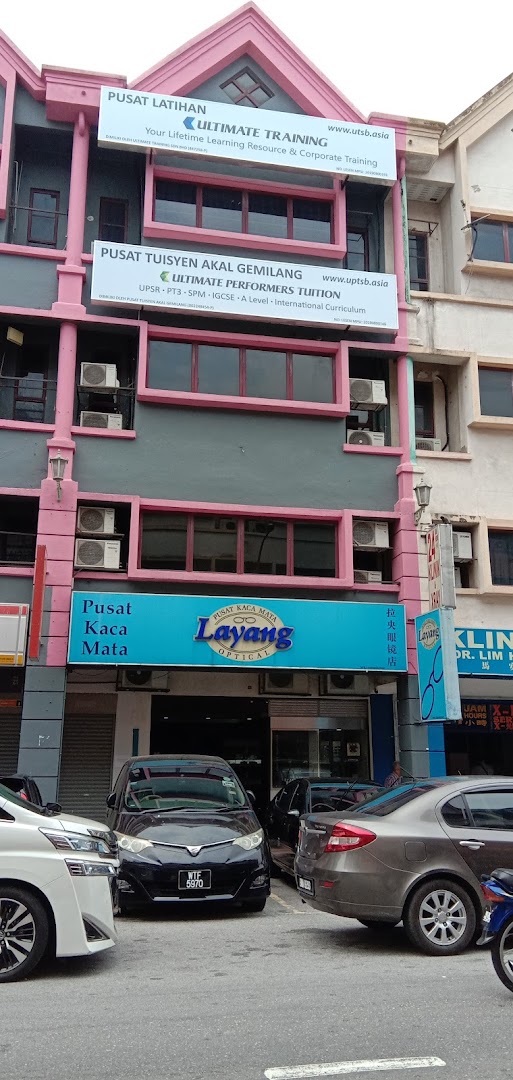 Pusat Kaca Mata Layang — photo 5