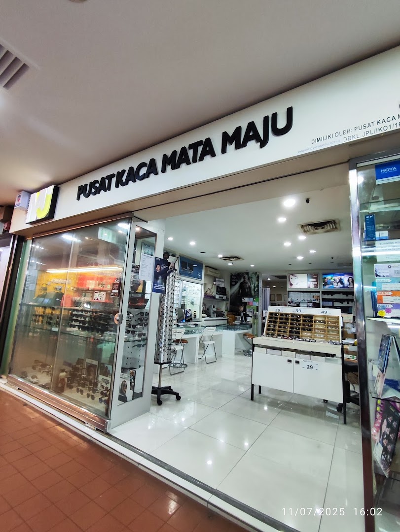 Pusat Kaca Mata Maju — photo 2