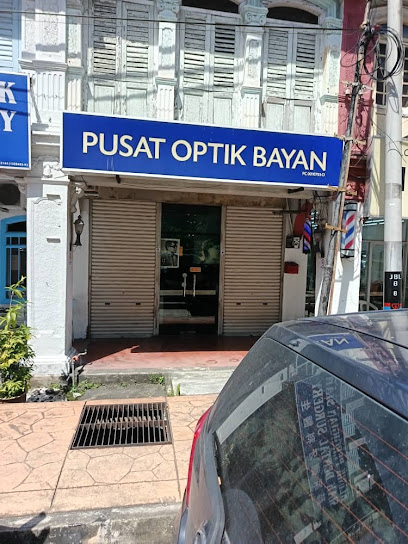 Pusat Optik Bayan — optical shop in Jalan Bayan Lepas, George Town