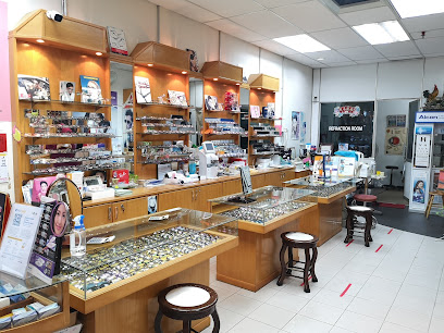 Pusat Optik Intan — optical shop in Kampung Seberang Paya, George Town