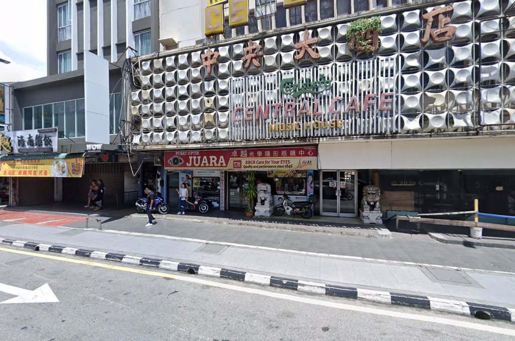 Pusat Optik Juara — photo 5