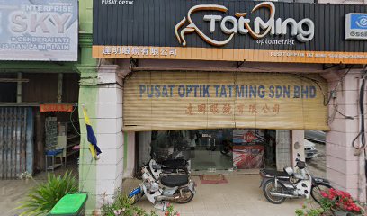 Pusat Optik Tat Ming Sdn.Bhd. — optical shop in Pusat Bandar Kangar, Kangar