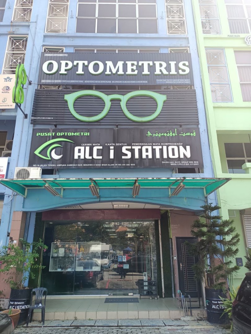 Pusat Optometri ALC I Station — photo 4