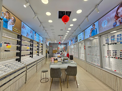 Robert.T 1994 Optical Bintulu Times Square — optical shop in TIMES SQUARE MALL, Bintulu