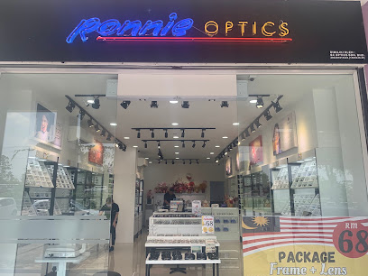 Ronnie Optic Sibu — optical shop in Sibu, Sibu