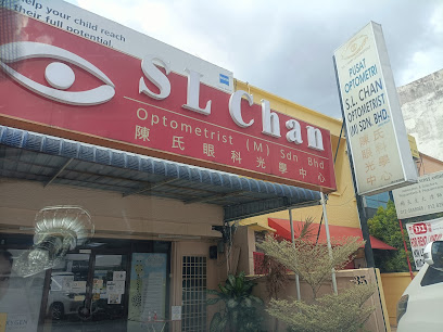 S.L Chan Optometrist (M) Sdn. Bhd. — optical shop in Kampung Jawa, Ipoh