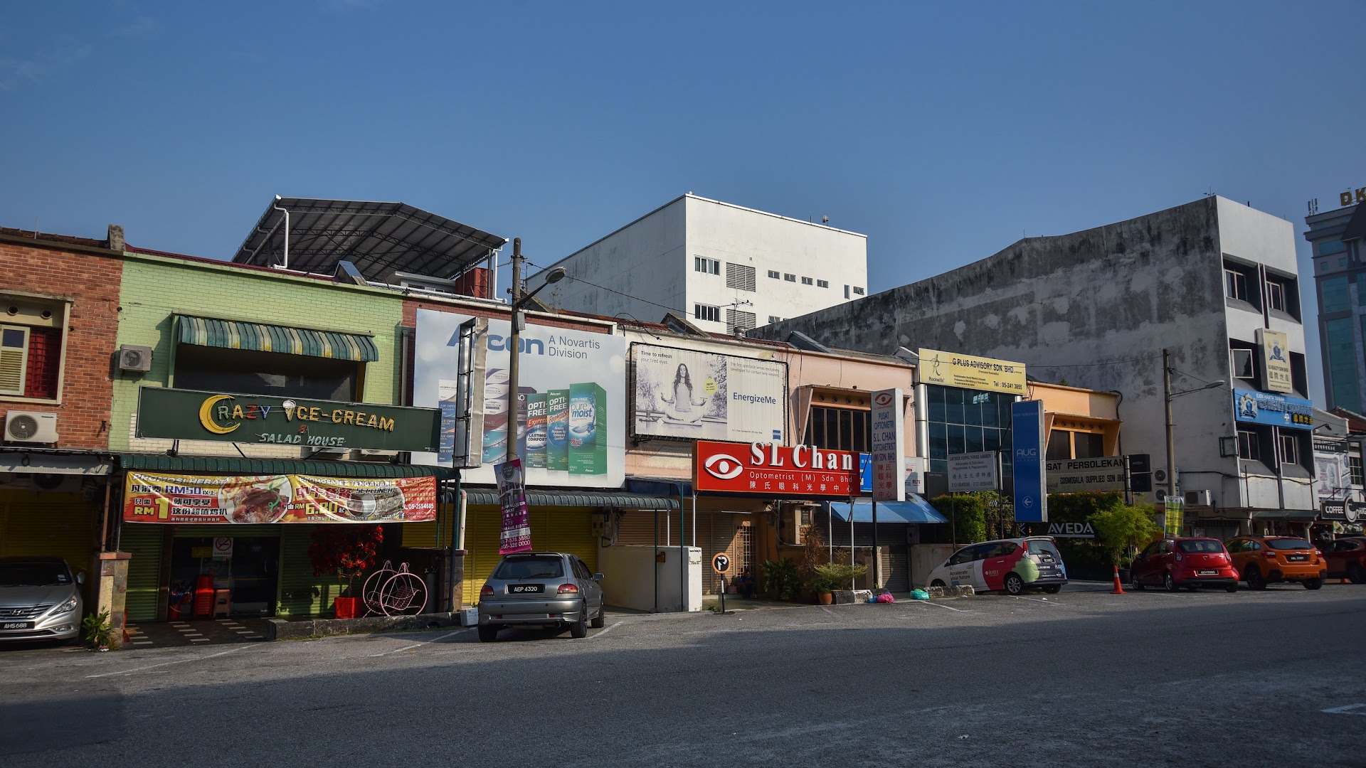 S.L Chan Optometrist (M) Sdn. Bhd. — photo 4