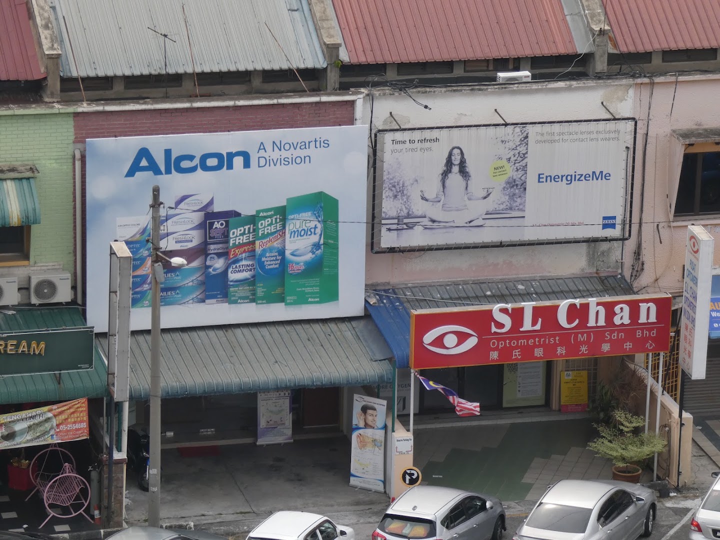 S.L Chan Optometrist (M) Sdn. Bhd. — photo 5