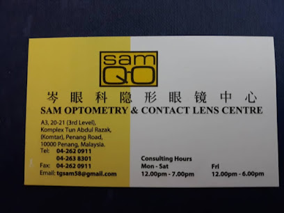 Sam Optometry & Contact Lens Centre — optical shop in Jln Penang, George Town