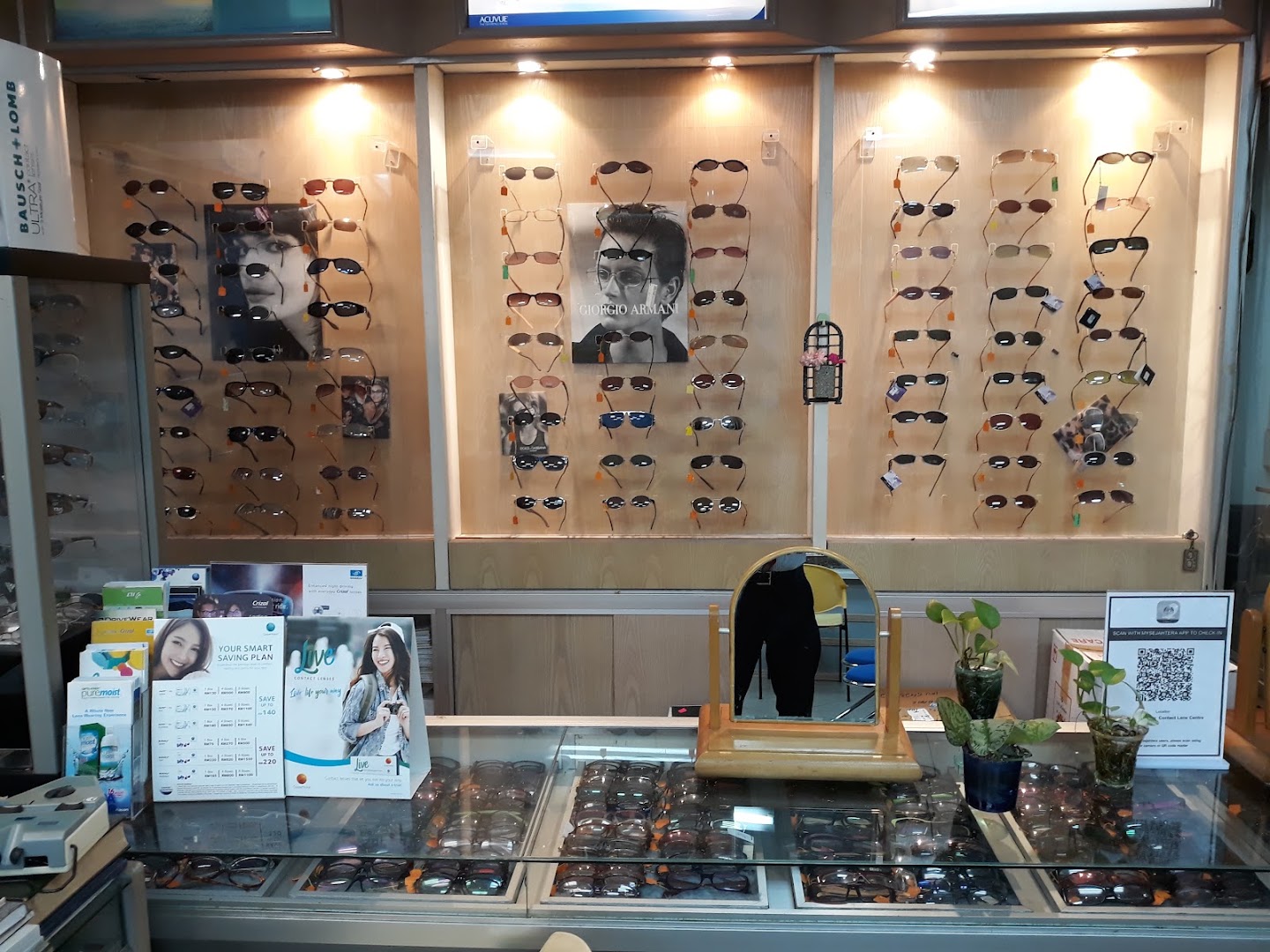 Sam Optometry & Contact Lens Centre — photo 3