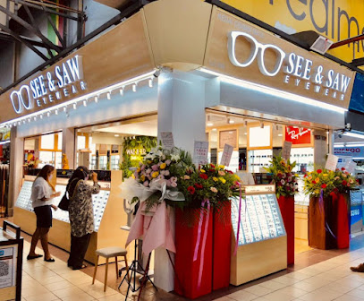 SEE & SAW EYEWEAR KIPMALL TAMPOI — optical shop in Tampoi, Johor Bahru