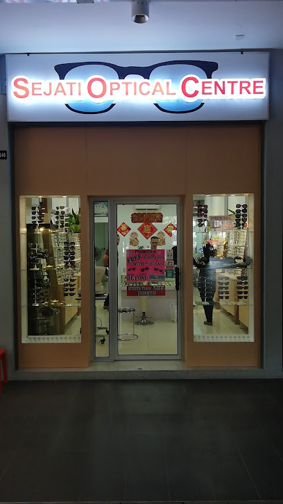Sejati Optical Center — optical shop in Sandakan, Sandakan