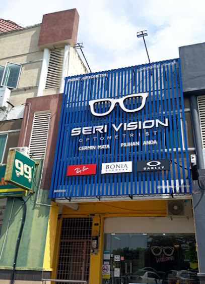Seri Vision Optometrist | Cermin Mata Teluk Intan — optical shop in Taman Intanova, Teluk Intan