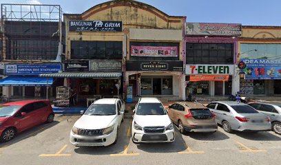 Seven Eight Optical — optical shop in Shah Alam, Shah Alam