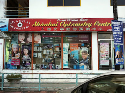 Shanhai Optometry Centre 上海光学隐形眼镜中心 Pusat Cermin Mata Shanhai — optical shop in Kompleks Menara Condong, Teluk Intan