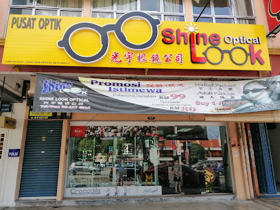 Shine Look Optical — optical shop in Taman Rasah Jaya, Seremban