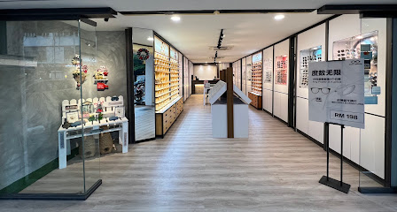 Sight Optical — optical shop in Ss 15, Subang Jaya