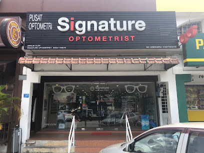 Signature Optometrist — optical shop in Usj 2, Subang Jaya