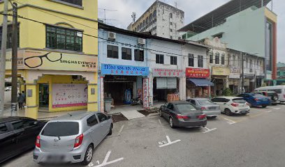 Sing Ma Eyewear — optical shop in Kampung Pegawai, Batu Pahat