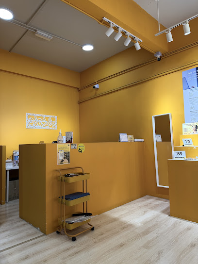 SMS OPTICAL KANGAR — optical shop in Taman Pertiwi Indah, Kangar