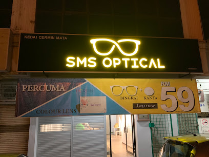 SMS OPTICAL — optical shop in Jalan Bakar Arang, Sungai Petani