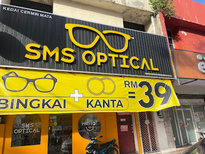SMS Optical Taman Ciku - Bukit Mertajam — optical shop in Taman Ciku, Bukit Mertajam