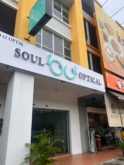 Soul Optical — optical shop in Kepayang, Seremban