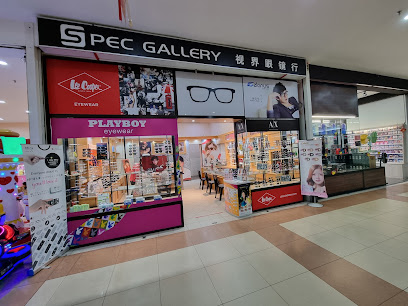 Spec Gallery — optical shop in Road, Sibu