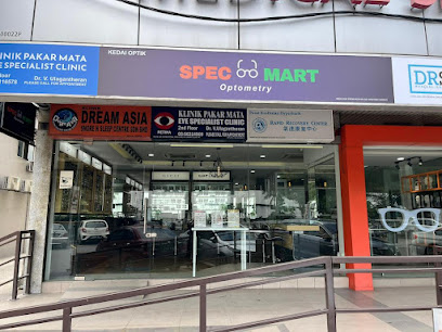 Spec Mart Optometry (Subang Jaya) — optical shop in Ss 15, Subang Jaya