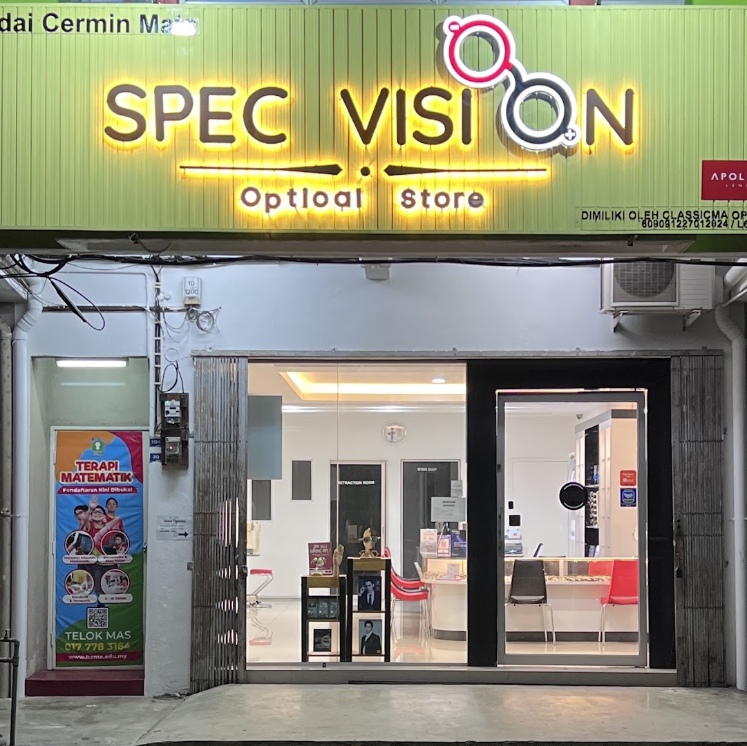 Spec Vision — photo 4