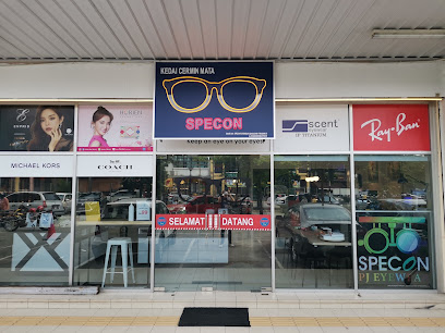 Specon PJ Eyewear — optical shop in Seksyen 18, Petaling Jaya