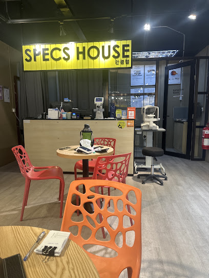 SPECS HOUSE (Jalan Paya Keladi, Terengganu) — optical shop in Jalan Paya Keladi, Kuala Terengganu