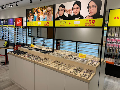SPECS HOUSE (Tun Ismail, Kuantan) — optical shop in Sri Dagangan Bussiness Centre, Kuantan