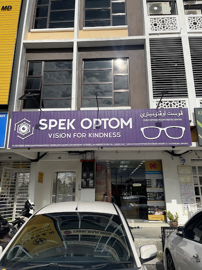 SPEKOPTOM - PUSAT OPTOMETRI KOTA BHARU — optical shop in Batu 4 Bandar Baru Tunjong, Kota Bharu