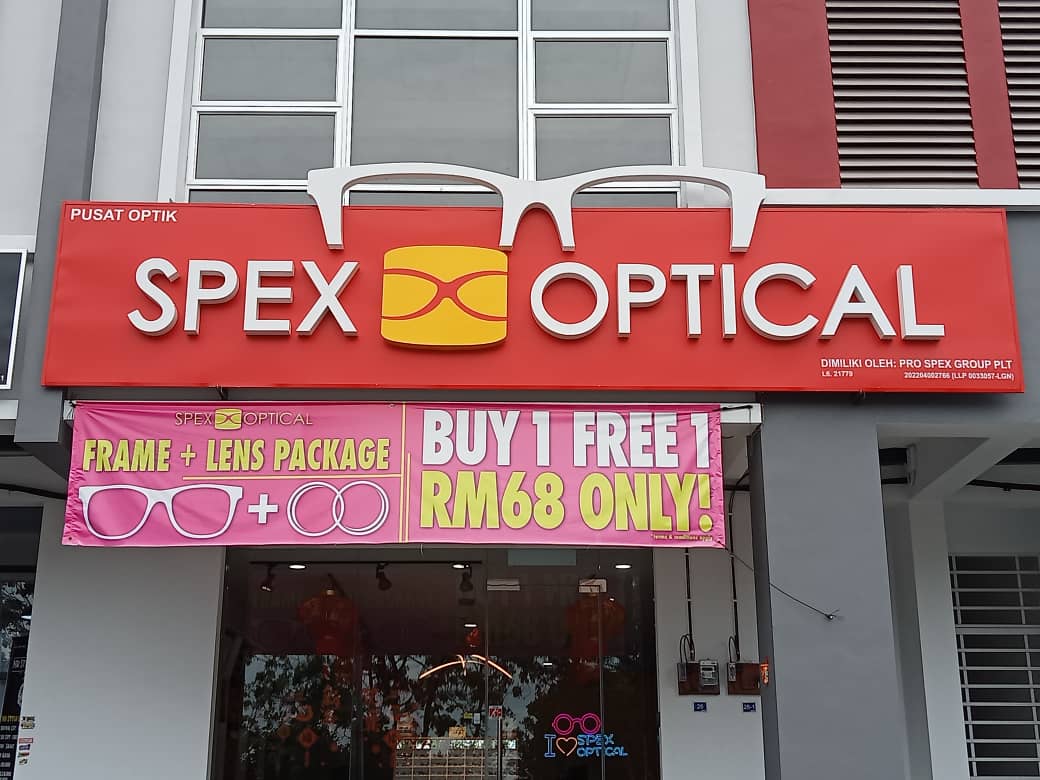 Spex Optical Bertam Impian — photo 4