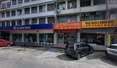 Syarikat Tet Loong Optics — optical shop in Pusat Bandar Sandakan, Sandakan