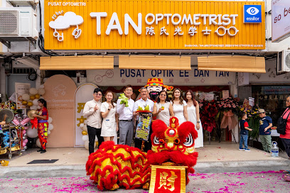 TAN OPTOMETRIST 陈氏光学士 （Pusat Optik EE & TAN) — optical shop in Kampung Empat, Melaka
