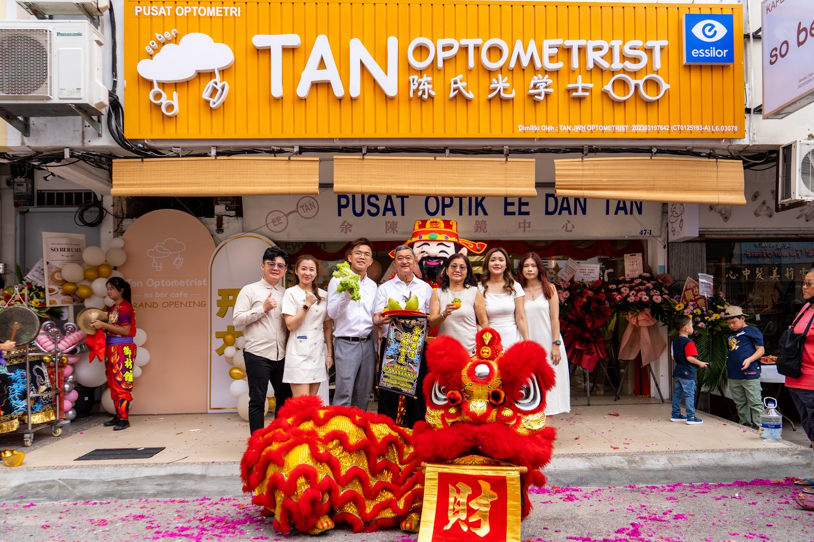 TAN OPTOMETRIST 陈氏光学士 （Pusat Optik EE & TAN) — photo 2