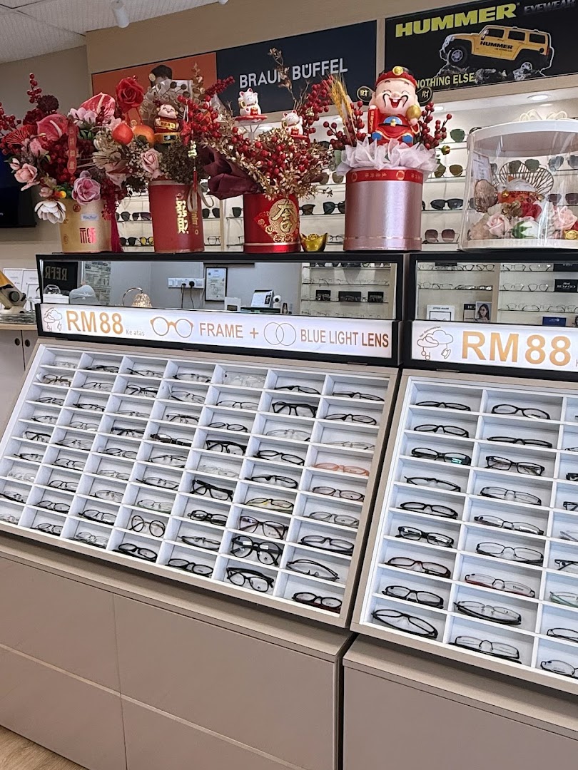 TAN OPTOMETRIST 陈氏光学士 （Pusat Optik EE & TAN) — photo 5