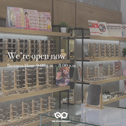 The Eyes Project Optical — optical shop in TUN HUSSEIN ONN, Bintulu