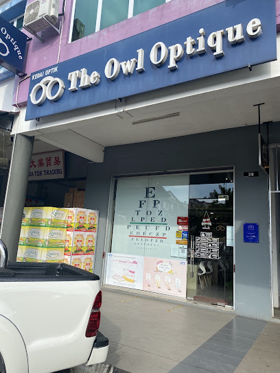 The Owl Optique — optical shop in Sibu Jaya, Sibu