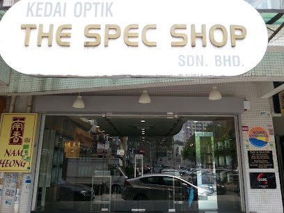 The Spec Shop — optical shop in Desa Sri Hartamas, Kuala Lumpur