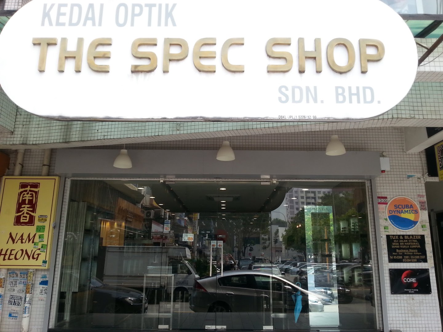 The Spec Shop — photo 2