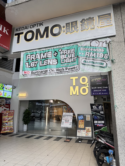 Tomo Vision Setapak — optical shop in Taman Danau Kota, Kuala Lumpur