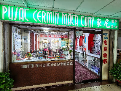 Tony Optical Munshi Abdullah — optical shop in Kampung Jawa, Melaka
