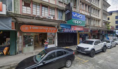 U Care Optical Centre — optical shop in Pusat Bandar Sandakan, Sandakan