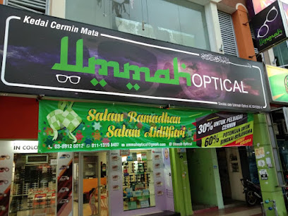 Ummah Optical — optical shop in Seksyen 7 Bandar Baru Bangi, Bangi