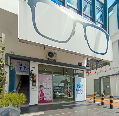 Unique Vision 非常眼镜 — optical shop in Batu Pahat, Batu Pahat